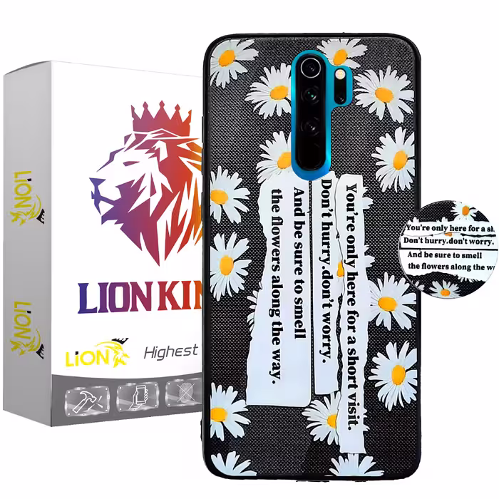 کاور لاین کینگ مدل مارگارید مناسب برای گوشی موبایل شیایومی Redmi Note 8 Pro