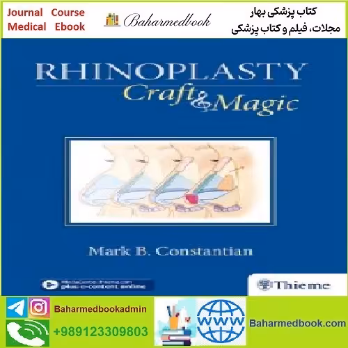 Rhinoplasty TRUE PDF price 1€ - کتاب پزشکی بهار
