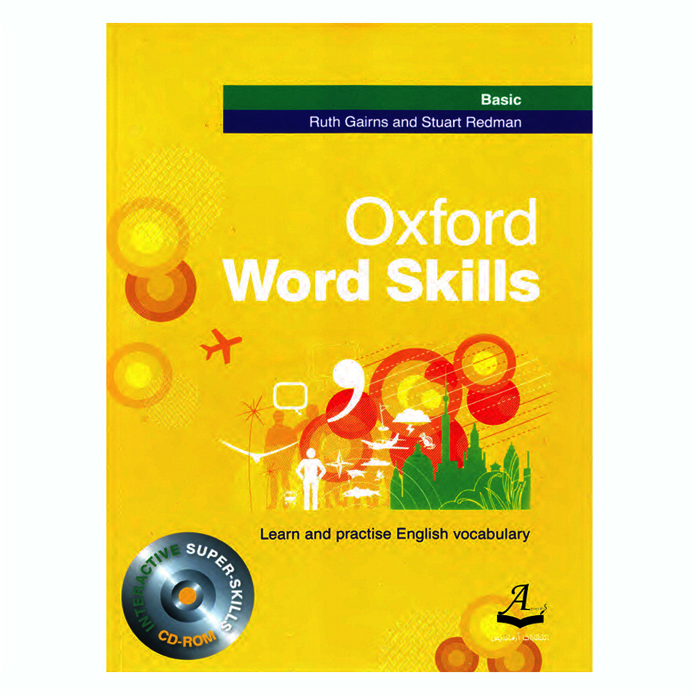 کتاب Oxford Word Skills Basic اثر Ruth Gairns And Stuart Redman انتشارات آرماندیس