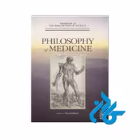 Philosophy of Medicine | خرید از فروشگاه کادن با 50% تخفیف