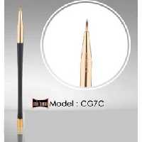 براش خط چشم 7G2 میچانو