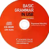 کتاب Grammar in use اثر جمعی از نویسندگان انتشارات آرماندیس 3 جلدی