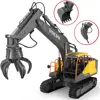 ماشین بازی کنترلی دابل ای مدل VOLVO EXCAVATOR 