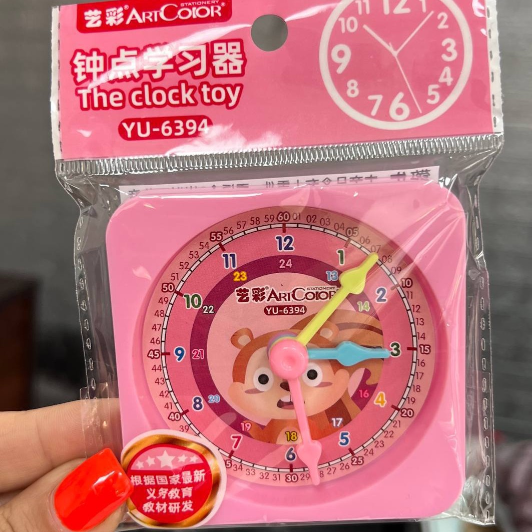 ساعت آموزشی و یادگیری برای همه سنین کودکان
دارای نشانگر ساعت و دقیقه و ثانیه
وارداتی و اورجینال
بهترین روش یادگیری ساعت