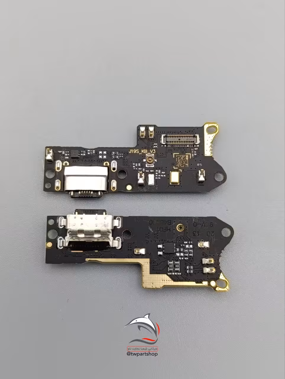 برد شارژ شیائومی Flat Board Charge Xiaomi Poco M3