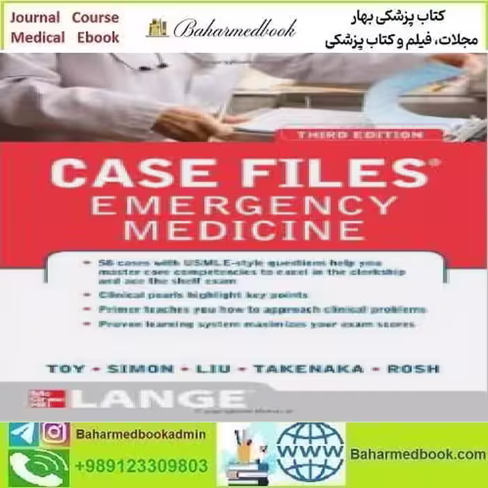 Case Files Emergency Medicine 2012 TRUE PDF