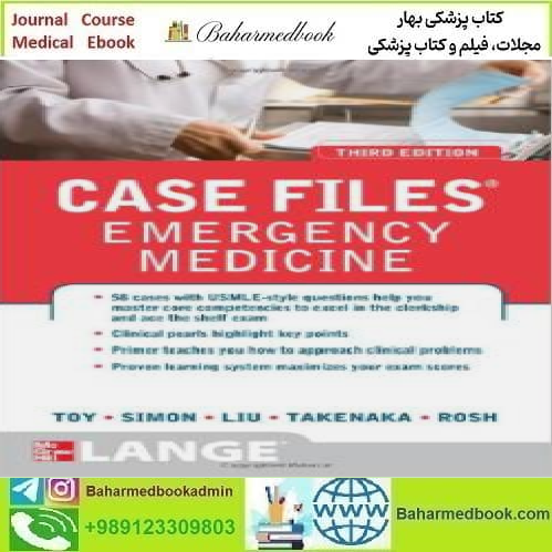 Case Files Emergency Medicine 2012 TRUE PDF