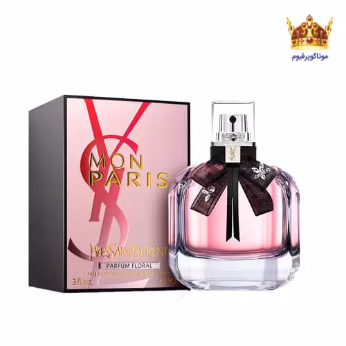 ادکلن ایو سن لورن مون پاریس پارفوم فلورال | قیمت ایو سن لورن مون پاریس پارفوم فلورال | YSL Mon Paris Parfum Floral | موناکوپرفیوم