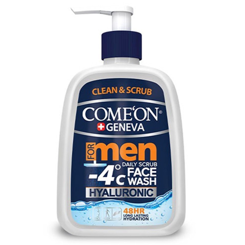 ژل شستشو اسکراب صورت پمپی آقایان کامان 500 میل