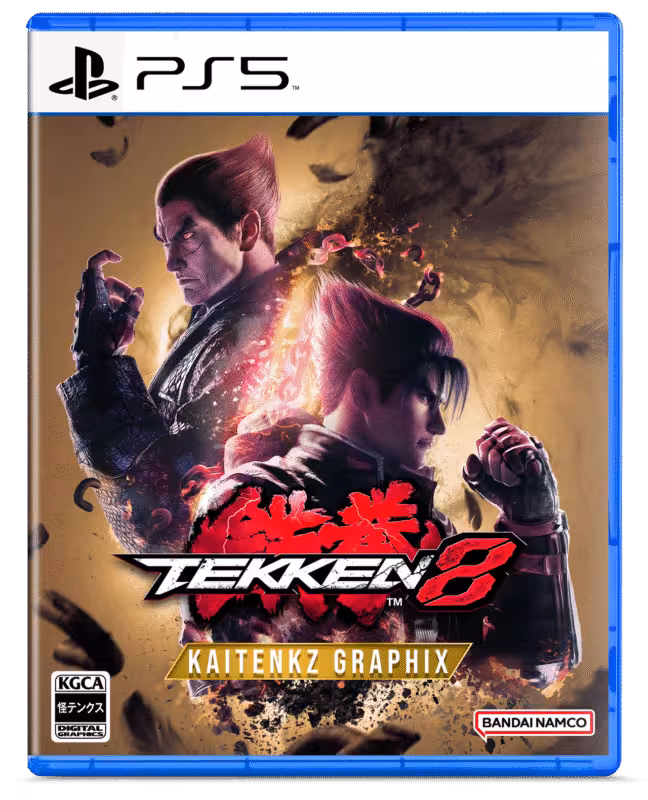 دیسک بازی Tekken 8 Ps5 نو (پلمپ)
