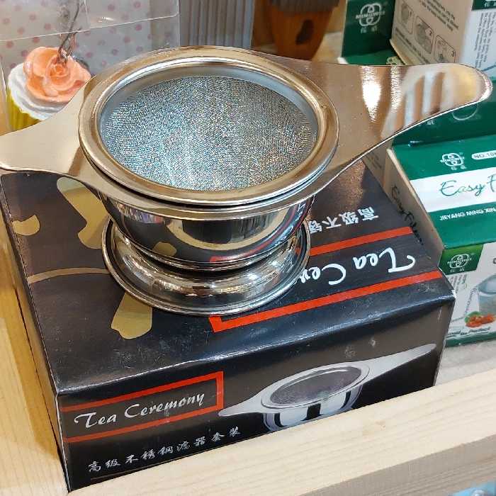 صافی چای زیره دار تمام استیل