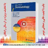 Color Atlas of Dermatology (Thieme Flexibooks)