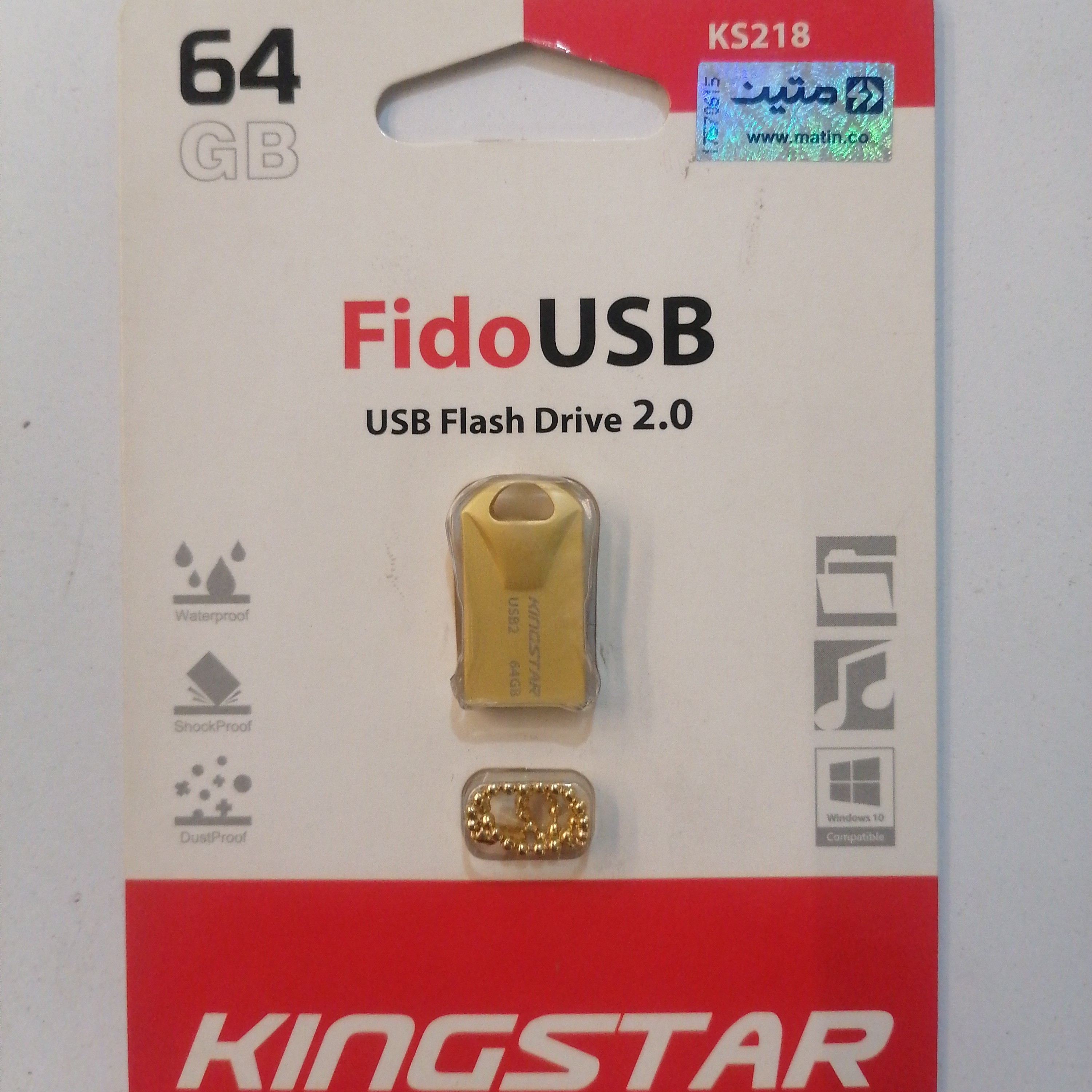 فلش 64 گیگ kingstar ks218