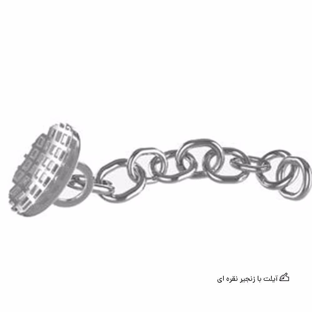 آیلت ارتودنسی با زنجیر نقره ای کریتیو دنتال استنلس استیل تک عددی