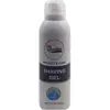 ژل اصلاح رینبو مدل Protect &amp; Care حجم 150 میلی لیتر