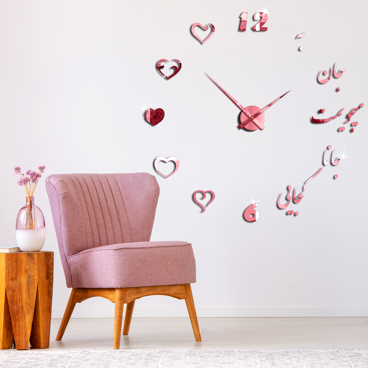 ساعت دیواری اِلِنسی مدل SM-051