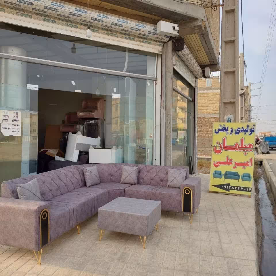 مبل راحتی مدل ال