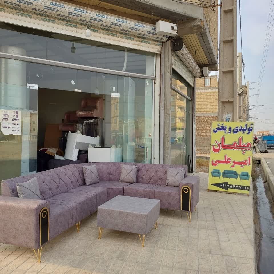 مبل راحتی مدل ال