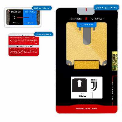 برچسب پوششی ماهوت مدل ML-JUVE مناسب برای گوشی موبایل ال جی G4 Stylus