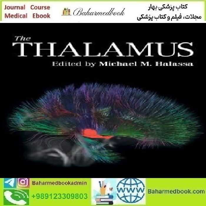 The Thalamus 2022 TRUE PDF price 1€ - کتاب پزشکی بهار