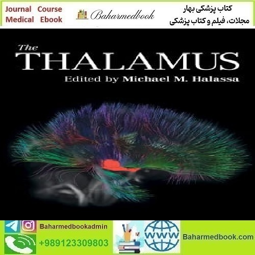 The Thalamus 2022 TRUE PDF price 1€ - کتاب پزشکی بهار