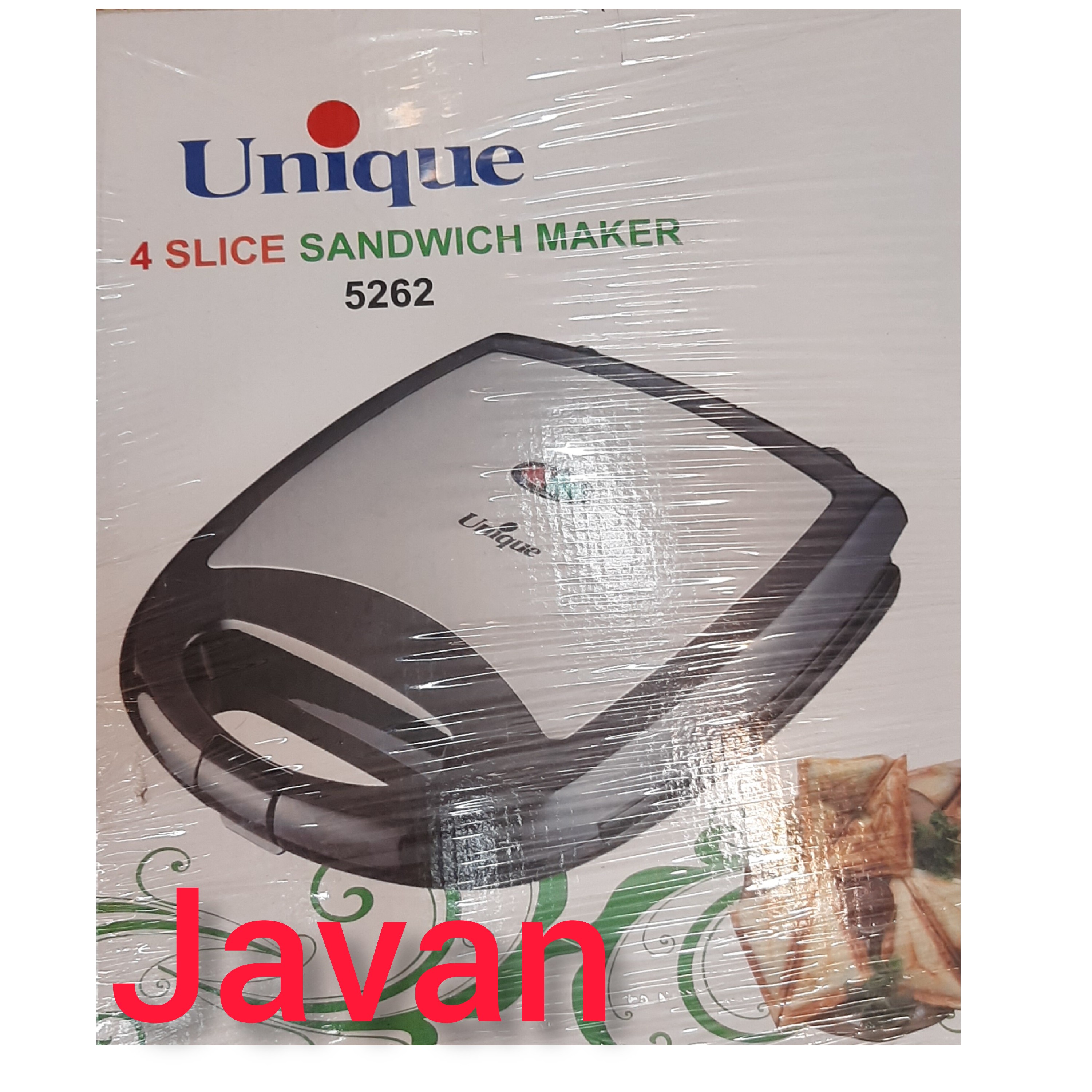 ساندویچ ساز و اسنک میکر   تک کاره برند یونیک مدل 5256  unique 