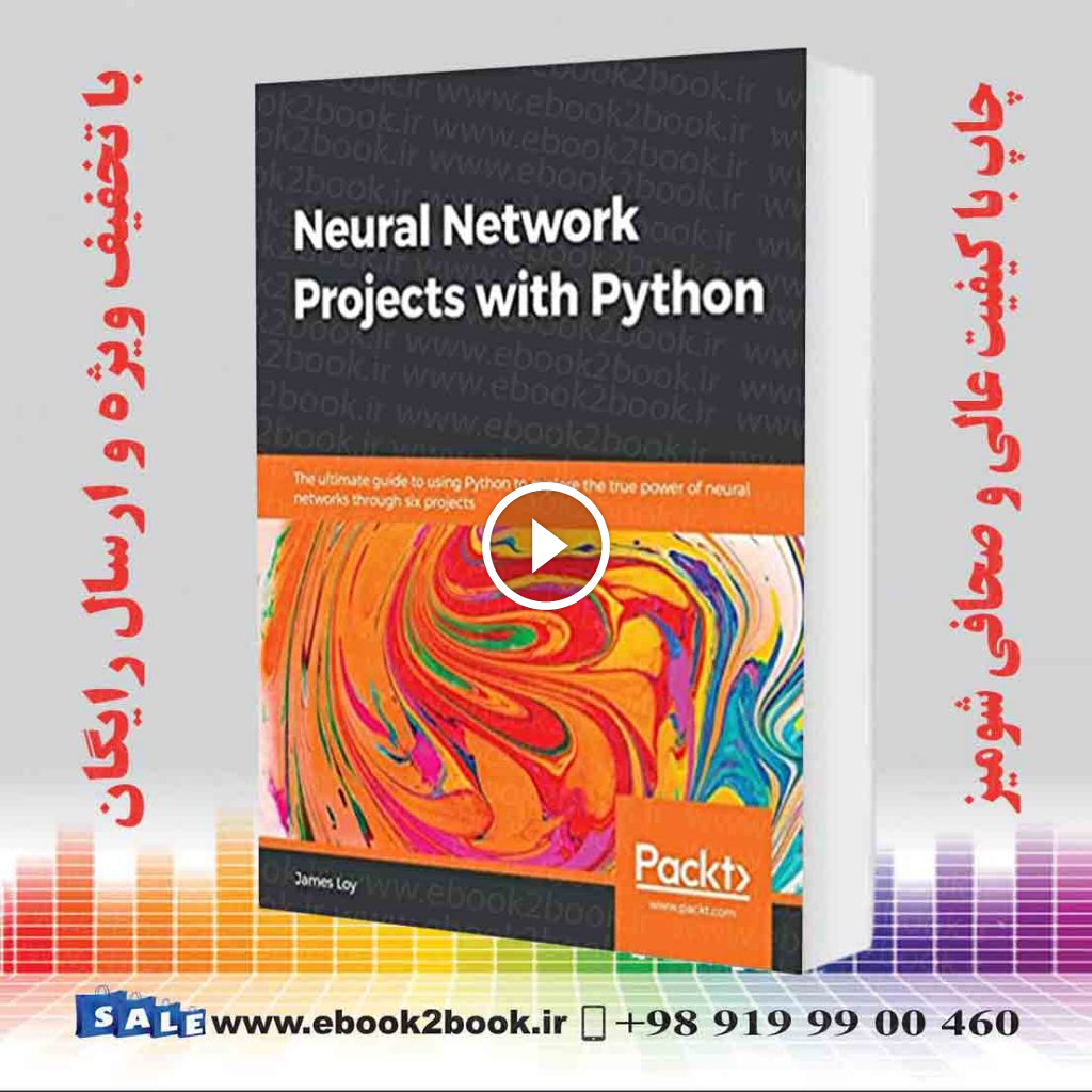 Neural Network Projects with Python