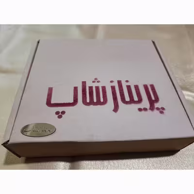 آینه پرینازشاپ مدل ماهی کد001