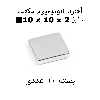 آهن ربا مدل ND10-10-2 کد 1357 بسته 20 عددی