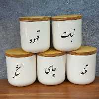 بانکه سرامیکی تکست دار فارسی و درب چوبی