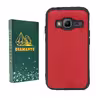 کاور مدل Gavazni Gn مناسب برای گوشی موبایل سامسونگ Galaxy J106 / J1 Mini Prime