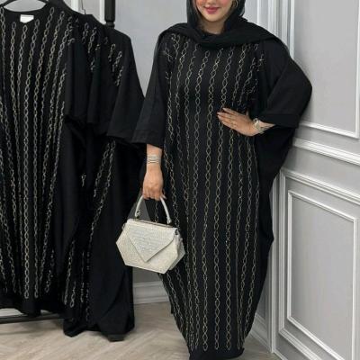 عبا مجلسی الیزه اعلا طاهره