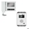 درب بازکن تصویری تک نما مدل D43M-1V مجموعه ۲ عددی