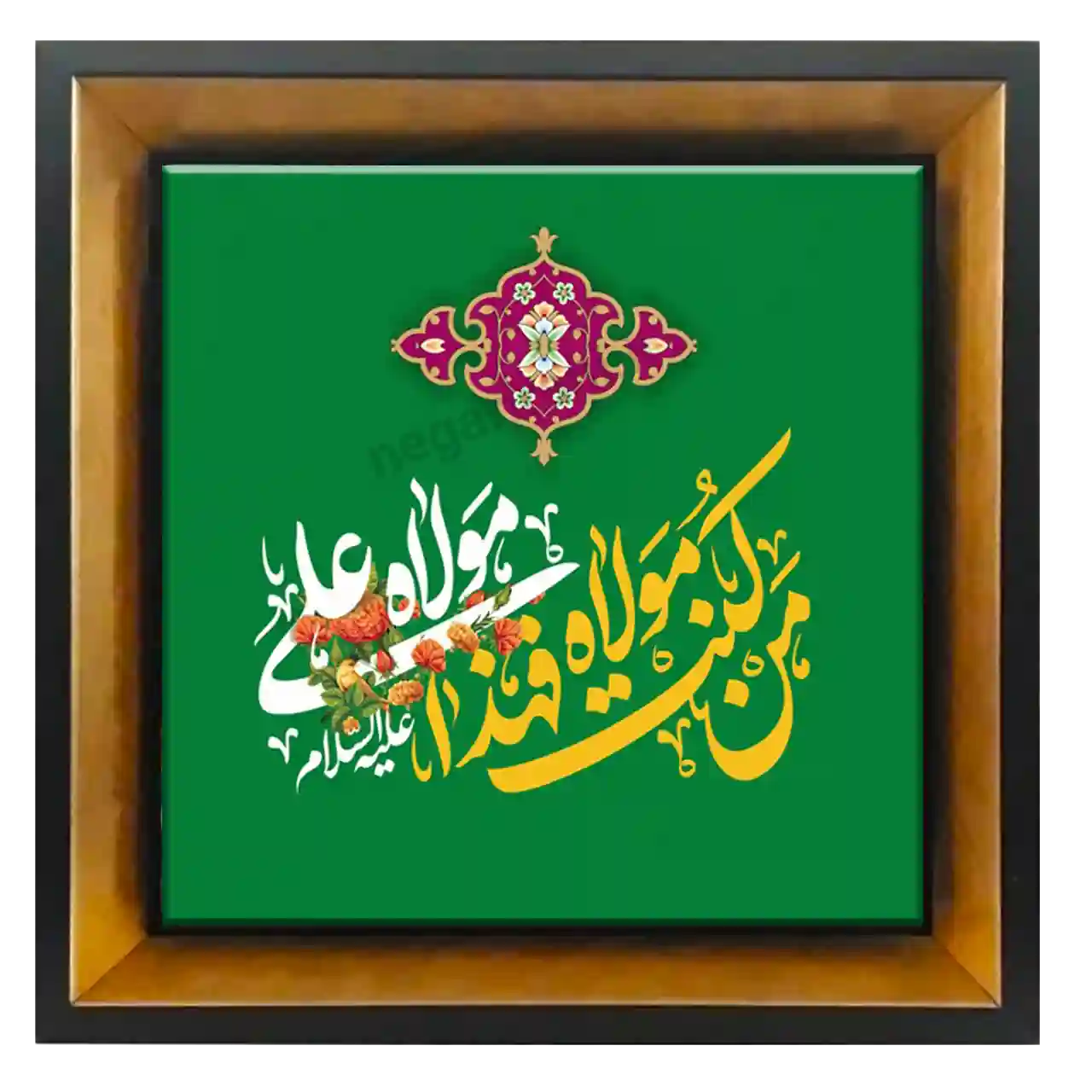 تابلو کاشی من کنت مولا فهذا علی مولا 2D 130