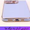 کاور مدل MY مناسب برای گوشی موبایل سامسونگ Galaxy A20s
