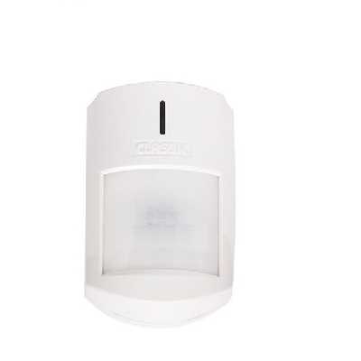 دزدگیر اماکن سایلکس مدل PN05