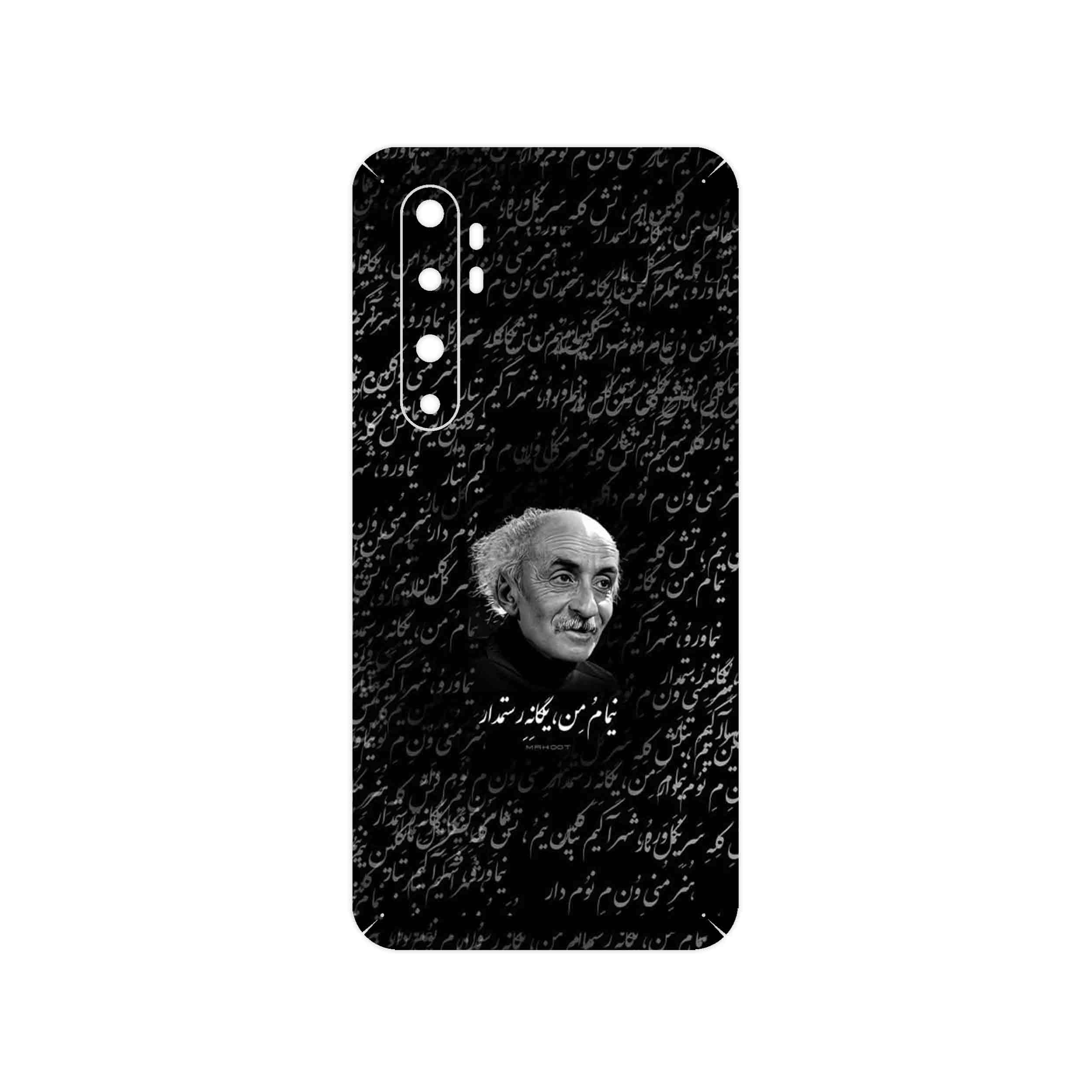 برچسب پوششی ماهوت مدل Nima Yooshij مناسب برای گوشی موبایل شیائومی Mi Note 10 Lite