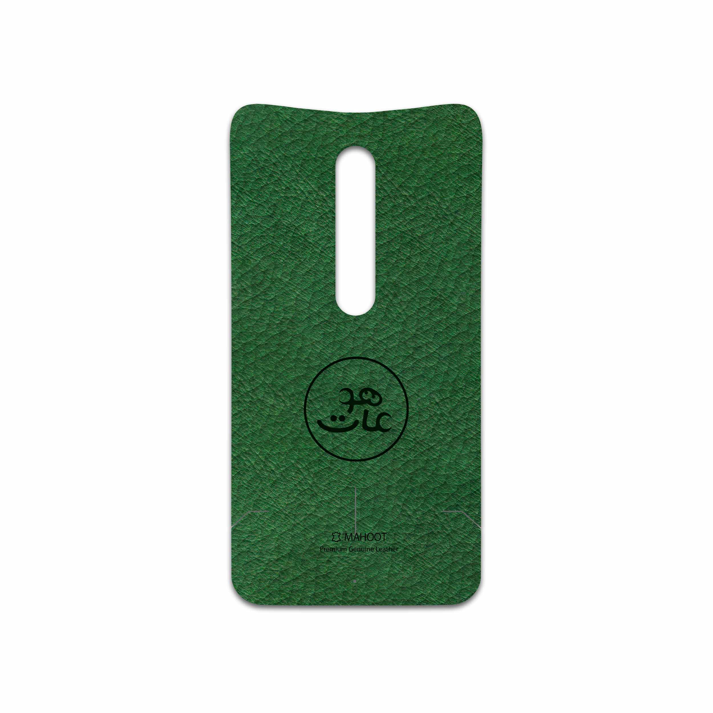 برچسب پوششی ماهوت مدل GL-MAH مناسب برای گوشی موبایل موتورولا Moto X Style