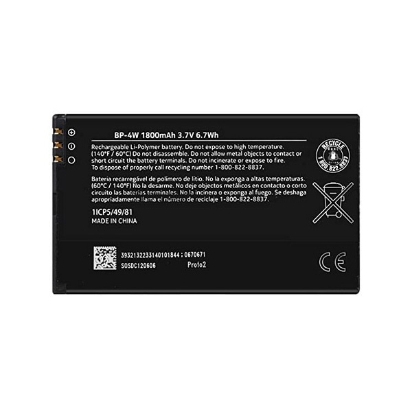 باتری اصلی نوکیا Nokia Lumia 822 مدل BP-4W - دنافون