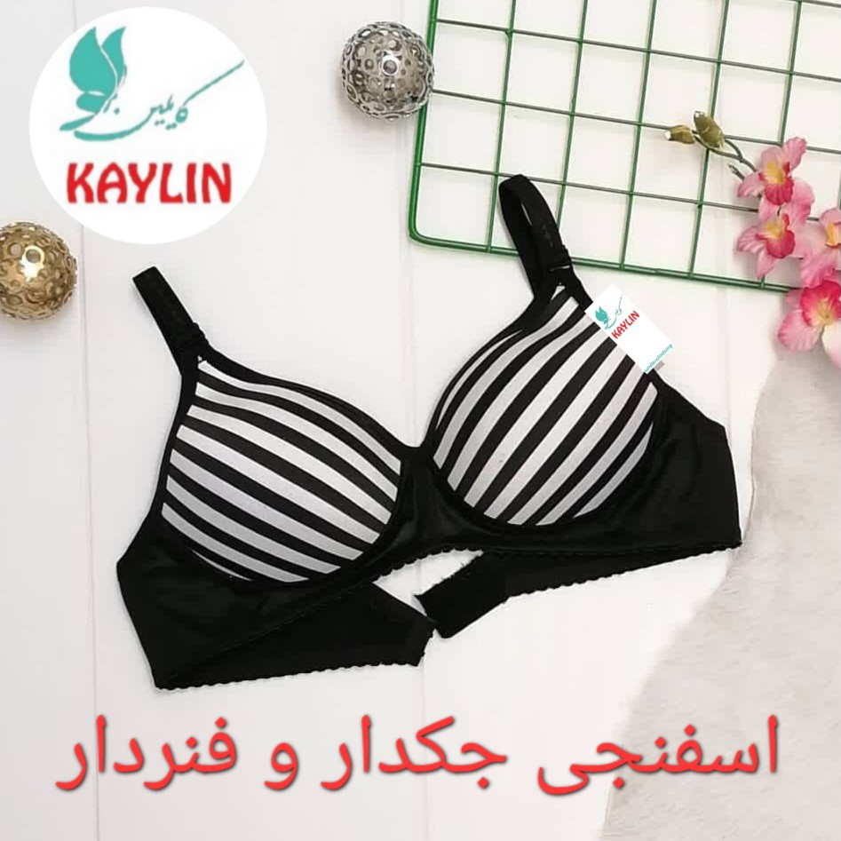 سوتین اسفنجی جکدار و فنردار،سوتین فنردار اسفنجی،سوتین جکدار اسفنجی