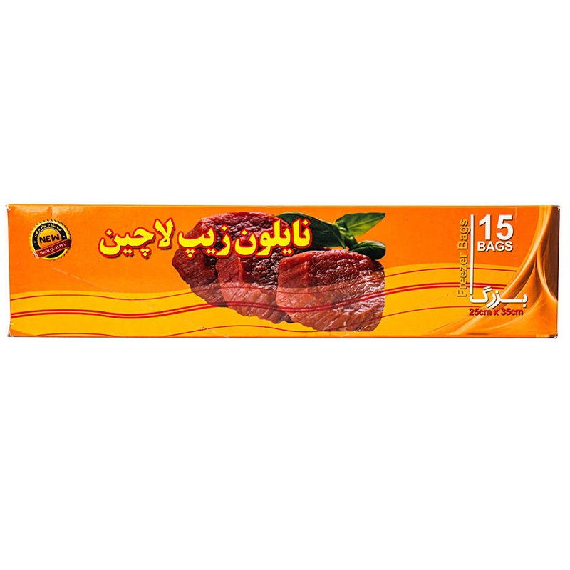 کیسه زیپ دار لاچین مدل L15 بسته 15 عددی