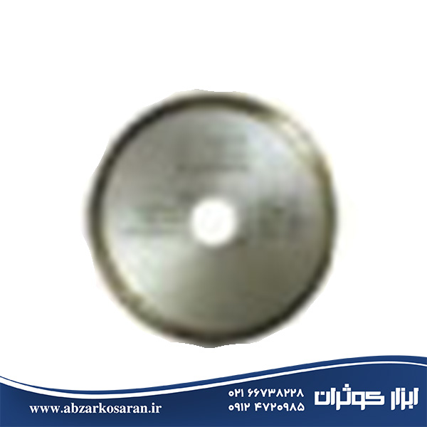 تیغه گرانیت‌بر AEG مدل DHTi115