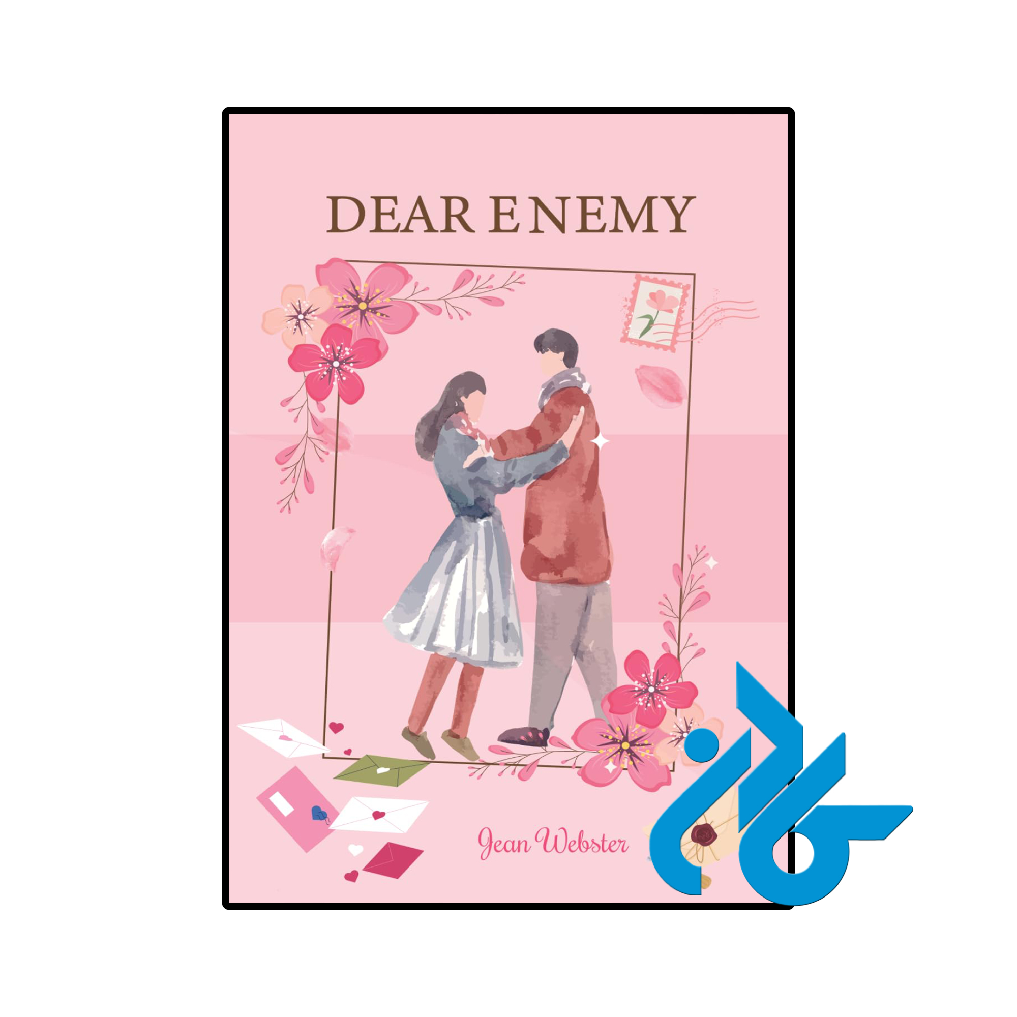 خرید و قیمت کتاب Dear Enemy از فروشگاه کادن