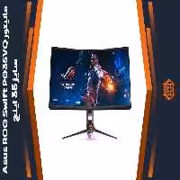 مانیتور Asus ROG Swift PG35VQ – سایز 35 اینچ