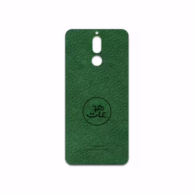 برچسب پوششی ماهوت مدل GL-MAH مناسب برای گوشی موبایل هوآوی Mate 10 Lite