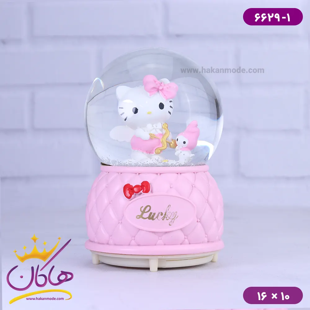 گوی موزیکال کیتی 6629/1