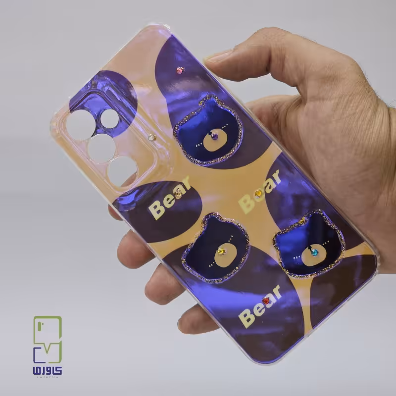 قاب گوشی s23 ultra فانتزی | هولوگرامی طرح خرس