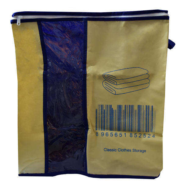 باکس نظم دهنده مدل آروین 1408