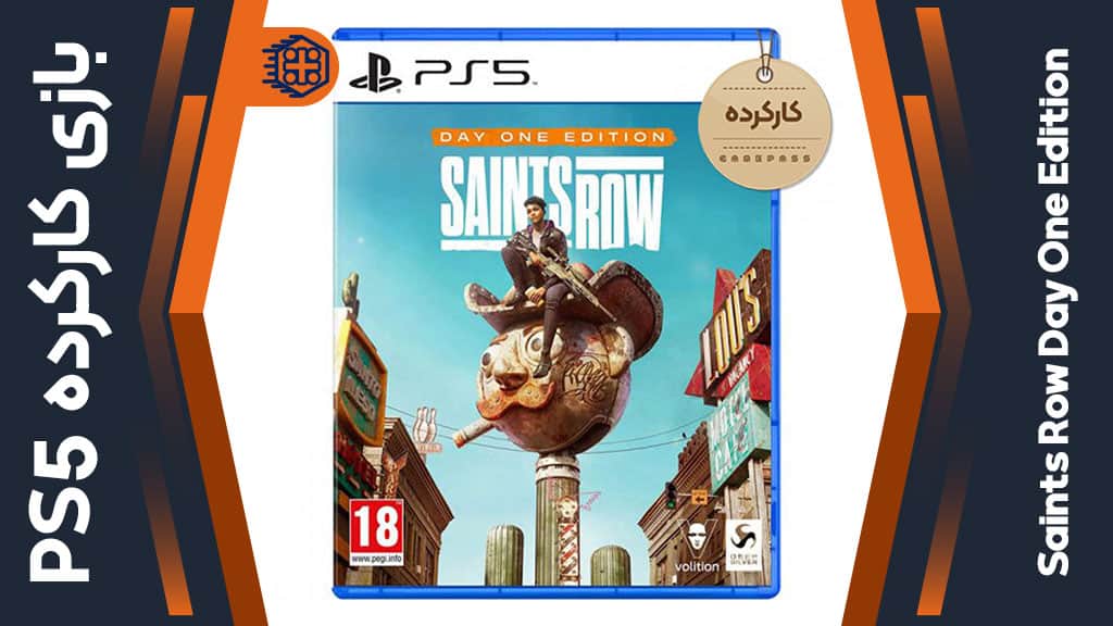 دیسک بازی Saints Row Day One Edition کارکرده – مخصوص PS5
