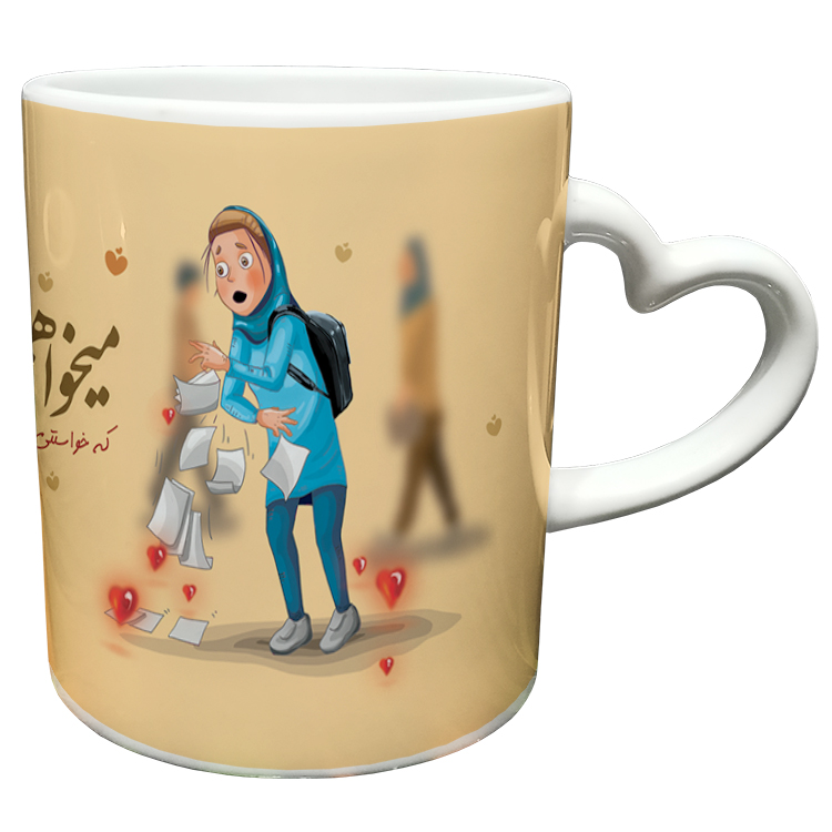 ماگ مدل دسته قلبی طرح عاشقانه کد 106